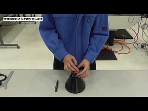 MI温度センサ（熱電対）取付方法 MULTI INTELLIGENCE®ASM