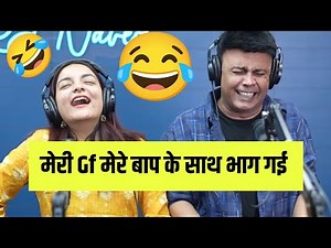 🤣😂 Rj Naved Prank || Mirchimurga Prank | Call Prank | Radio Mirchi