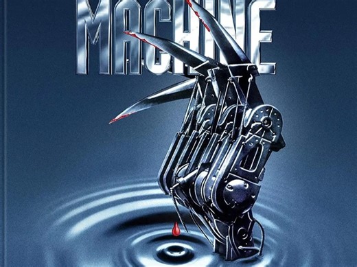 密布利刃的钢铁杀戮机器！血与铁的交织！极速切割的快感！《Death Machine》杀神十号！