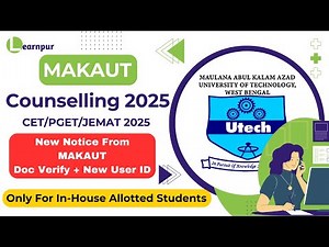 📢 MAKAUT In-House Admission 2025 – Important Notice for In-House Allotted Students(CET/PGET/JEMAT)