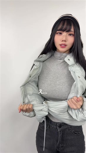 アツくなる節約術の魅力