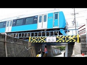 しずてつに乗ってきた