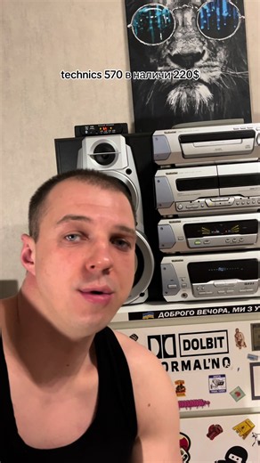 #рекомендации @retroecho80 @audio