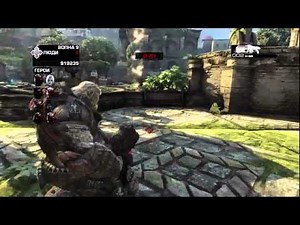 Gears of War 3 Beast mode