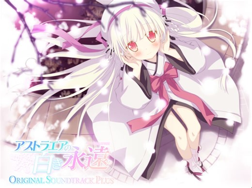 【maimai创作谱面】White Eternity - 新田恵海