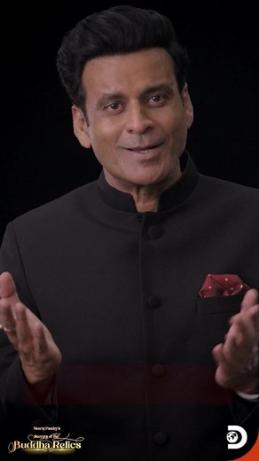 Bodh Gaya holds immense significance in Buddhism as the site of Gautama Buddha's Enlightenment. Under the sacred tree, known as the Bodhi Tree, he achieved this profound awakening. According to religious texts, this spot is considered Earth's naval, uniquely capable of bearing the weight of Buddha's Enlightenment. Watch "Secrets Of The Buddha Relics", premiering on 26th February, Monday at 9 PM on #DiscoveryChannelIn @neerajpofficial @bajpayee.manoj Co-Powered by @hp_india Partnered by @amns_ind