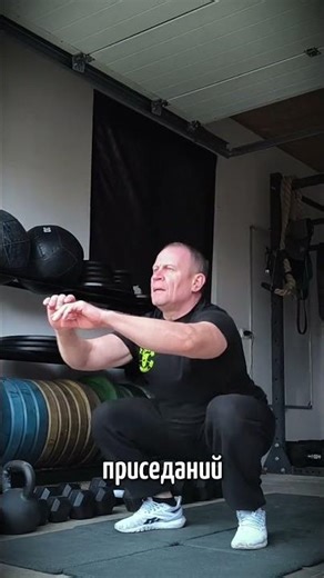 тест морских котиков