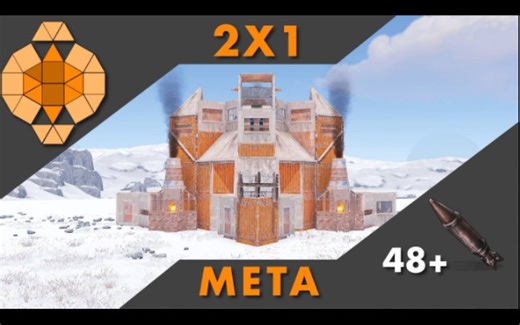 RUST：Indominus~适用于 SOLO/DUO 的简单而舒适的 2X1 扩展 - 建筑设计/