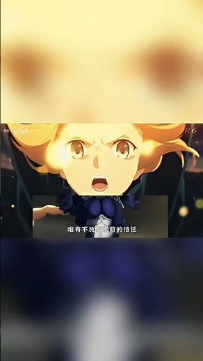 32 Seconds to Rediscover FGO’s Artistic Brilliance