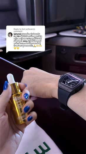 Replying to @Sot sothearo មិនញ៉ាក់យ៉ាងមិច✅