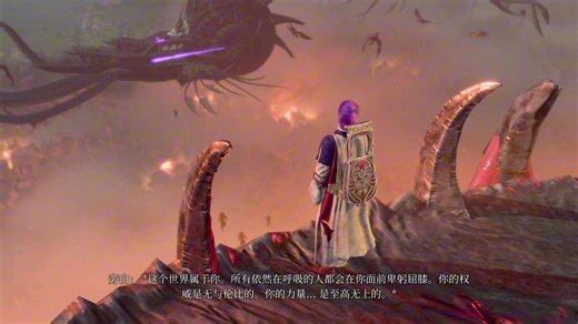 装了这么久好人就是为了这一下