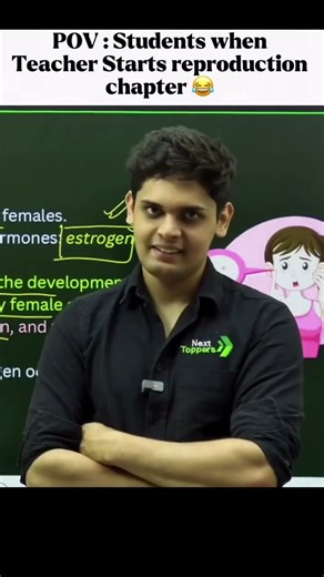 Reproduction 🥶💀 #prashantkirad #prashantbhaiya #class10 #boards #cbse #nexttoppers