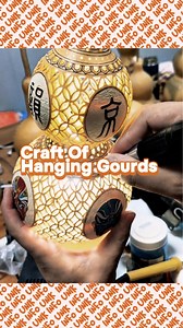 155K views · 2.6K reactions | Bottle gourds hanging on trellises are turned into remarkable art through traditional Chinese methods. From peeling and drying to carving and painting, every step reveals a deep respect for nature and cultural heritage. | INFO UNIK | Facebook