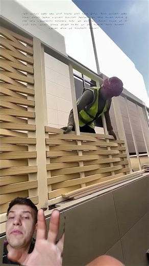 Stylish wall, project delivers style and design. Very cool #construction