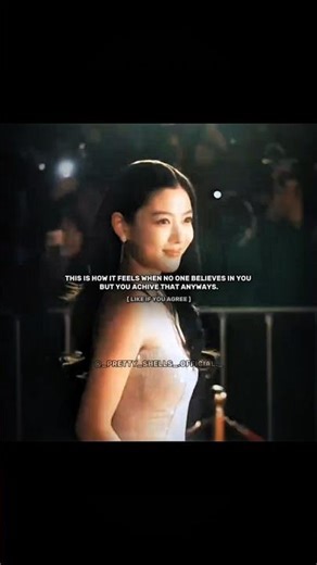 “Proof That Belief Isn’t Required to Win...💯"