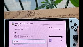[教程]教你如何删除游戏和数据