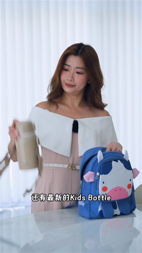 ✨ 日本 Mosh! 保温系列团购 ✨ 复古颜值 × 高效保温 从半夜泡奶的 Tank到每天随手带的 Milk Bottle, 每一款都是真正好用又好看的生活好物💛 我自己用了 5 年的Tank, 从第一胎到第二胎依然保温力满分。 半夜泡奶再也不用跑下楼装热水, 真的太方便!🥹 这次的mosh团包括: * Tank 1L * Tank 1.5L * Latte Pot 1.3L * Kids Bottle 600ml * Latte Mug 430ml * Milk Bottle 600ml 🔗: https://onnimart.com/search?keyword=mosh | Apple Tan Qian Jing