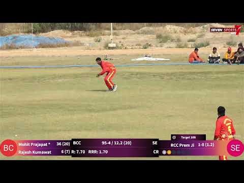 3 QUARTER FINAL || BCC CRICKET CLUB VS SPD ELEVEN || KPL 27 2025-26 || BIKANER ||