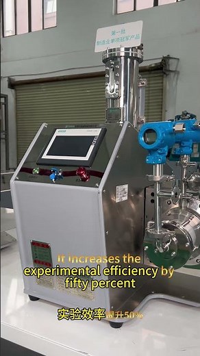 LONGLY Lab Nano Bead Mill NT-V, Commonly Chosen for Laboratory #labequipment