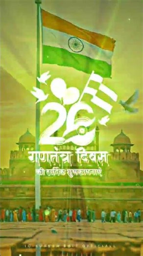 🚩🚩❣️😍😍😍