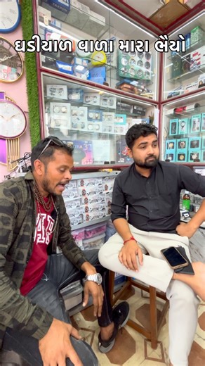 Instagram video by Satish Farm • Oct 8, 2025 at 4:31 AM