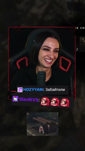 THE CHAT PRANKED ME INTO A NEW MEME