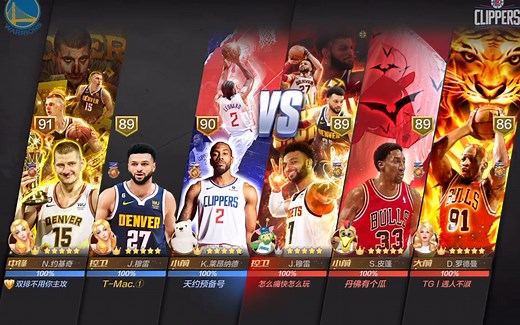 自责的船卡一个人在中场冷静，天选穆雷续上进攻火力有惊无险拿下比赛胜利。