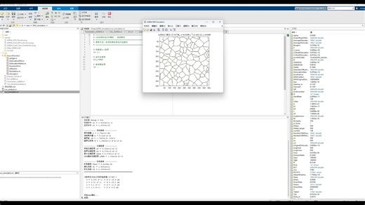基于MATLAB元胞自动机(CA)的AZ80A镁合金动态再结晶(DRX)过程模拟