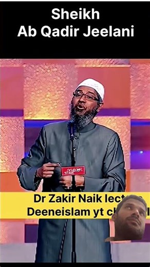 iman ki takat dekhe Dr zakir naik ne bataya
