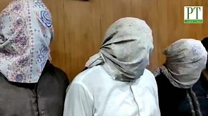 586K views · 10K reactions | Gilgit Police arrests two gangs of non-local fraudsters Abdul Rahman Bukhari's report | PAMIR TIMES | Facebook