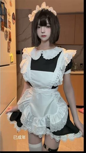 Discover the Secret to Flawless Skin