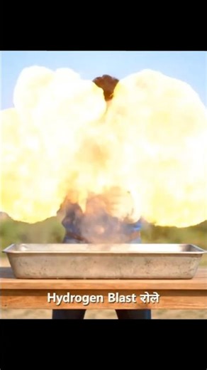 Hydrogen Balloon Explosion Experiment 🔥 | Science Experiment | Mr Hackury #shorts