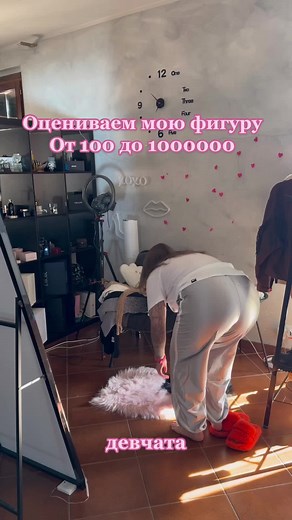 Все ссылки,явки и пароли в тг bambola.online