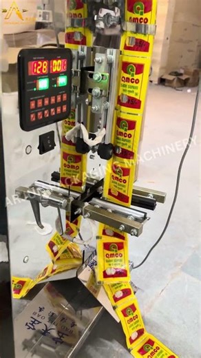 100g FFS Packing Machine | 1g to 100g Automatic Packing | High Speed & Accurate #shorts