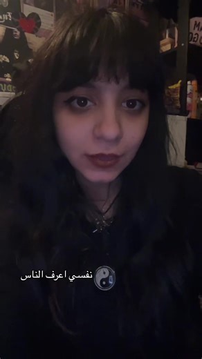 youll have to excuse my makeup for this one #egypt #fyp #alt #emo #guitar