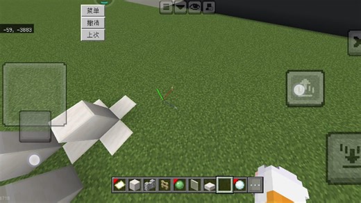 Rank(？)通关路线演示