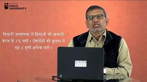 6.4K views · 473 reactions | आज देश मे मुरादाबाद, इन्दौर, रामगंज...