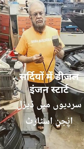 Diesel Won’t Start in Winter? Try This Heater Trick ❄️🔥