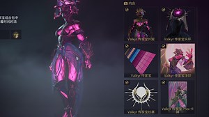 星际战甲单机版简易教程 白金9999 wfarframe