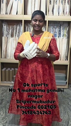 dk factory. cricket batting gloves repair. contact 7418434743.
