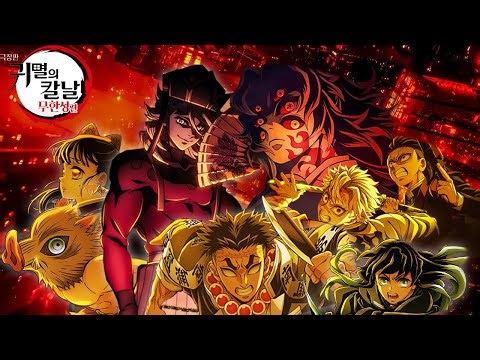 Demon Slayer Infinity Castle Part II Trailer | Fanmade