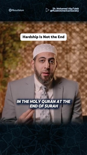 The story of Prophet Yusuf teaches us this: hardship is often the doorway to wisdom, growth, and greater good. Allah’s plan works in ways we don’t see—until later. | About Islam