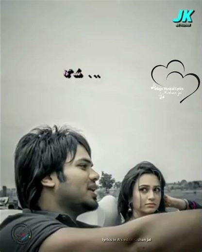 Oke Oka Jeevitham Telugu Song Lyrics Mr.Nookayya ManchuManoj #jaikishanjaieditvideos