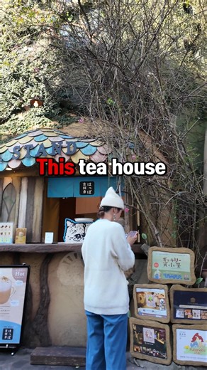 This Café in Tokyo Feels Like a Ghibli Movie ☕️✨