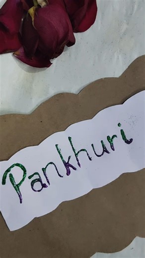 Pankhuri Naam Kaise Bnaye 🎨|#comment#shorts#ytshorts#ytviral#drawing#nameart#nameartvideos