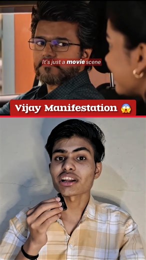 Vijay Thalapathy Manifestation? CM 2026 Movie Clue 🔥