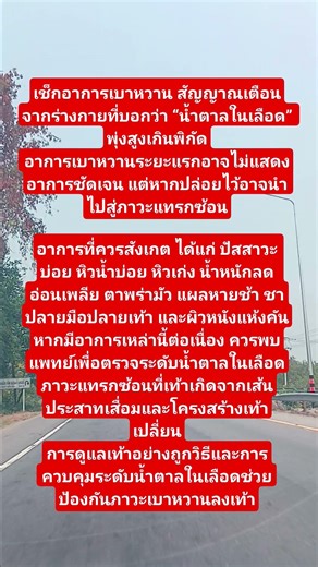 14 เมษายน ค.ศ. 2026