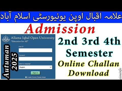 How to apply for continue students for 2nd 3rd semesters on CMS Open university admission