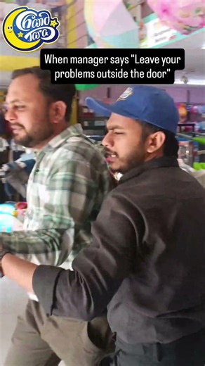 Tag your office friend 🤣#RelatableReels #WorkLife #DesiMemes #FunnyReel#viralshorts