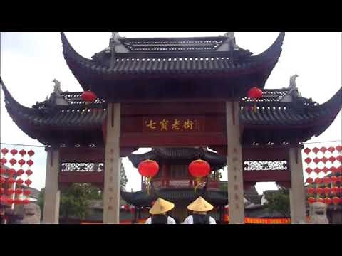 Twins from France in China